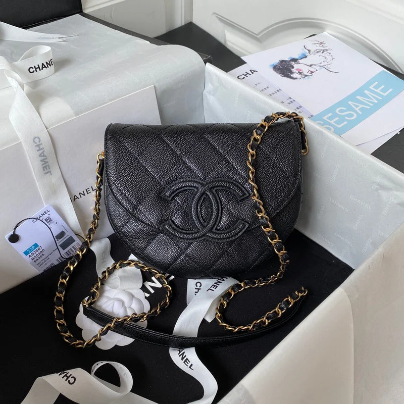 Chanel Designer Handbag with Unique DesignBC - CHANEL Bags - 5122