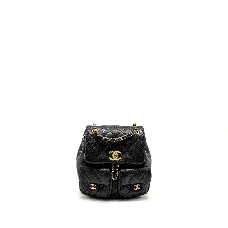 Chanel Small Crossbody Bag for TravelChanel Triple Pack Backpack Caviar Black LGHW (microchip)