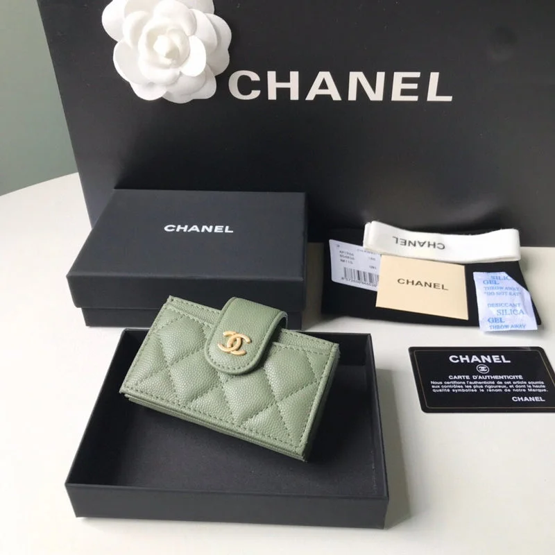 Chanel Colorful Handbag for Spring OutfitsWF - Chanel Bags - 1601