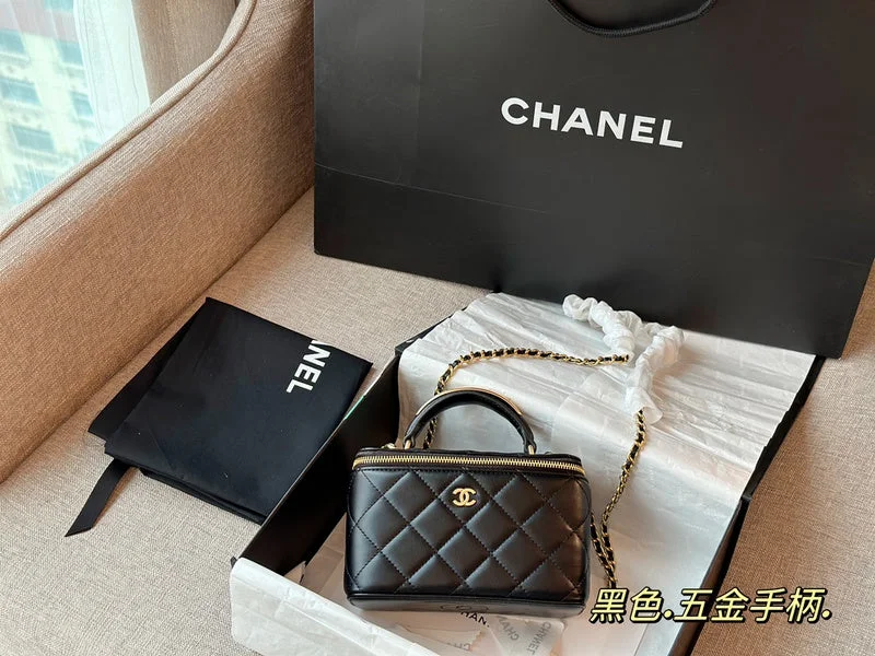 Chanel Small Crossbody Bag for TravelWF - Chanel Bags - 089