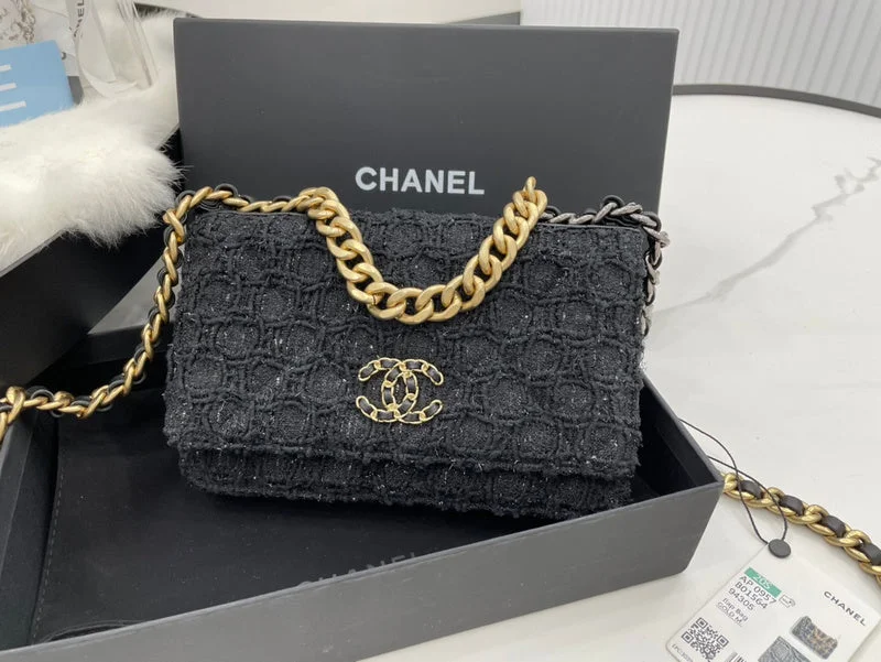 Chanel Quilted Leather Shoulder Bag for FashionistasWF - Chanel Bags - 1004