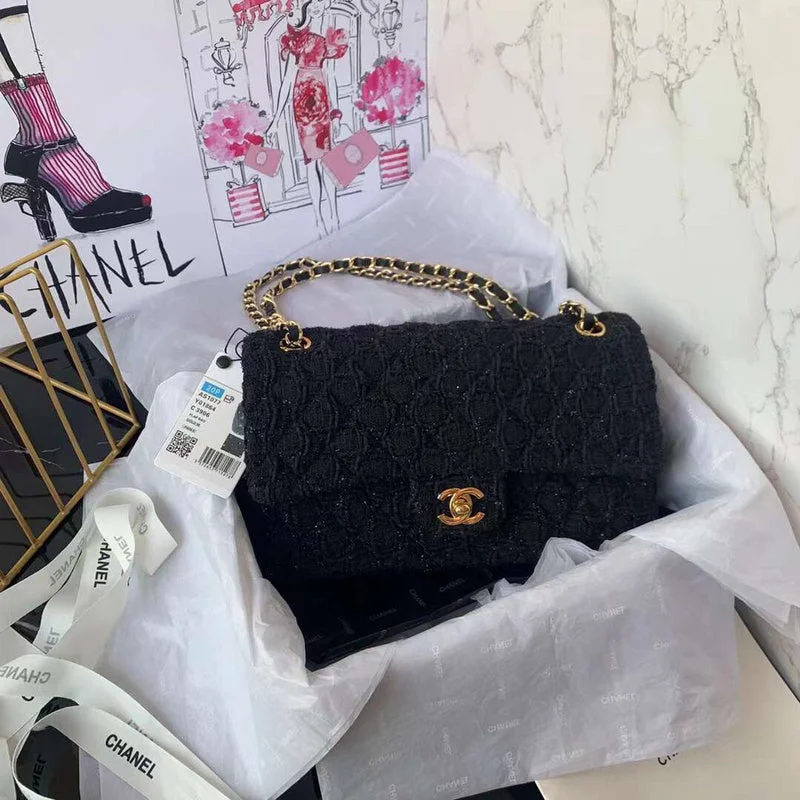 Chanel Limited Edition Handbag for CollectorsWF - Chanel Bags - 1005