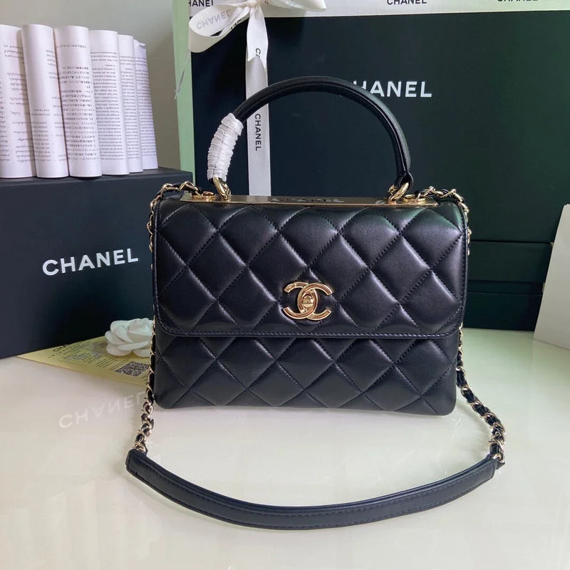 Chanel Small Crossbody Bag for TravelWF - Chanel Bags - 078