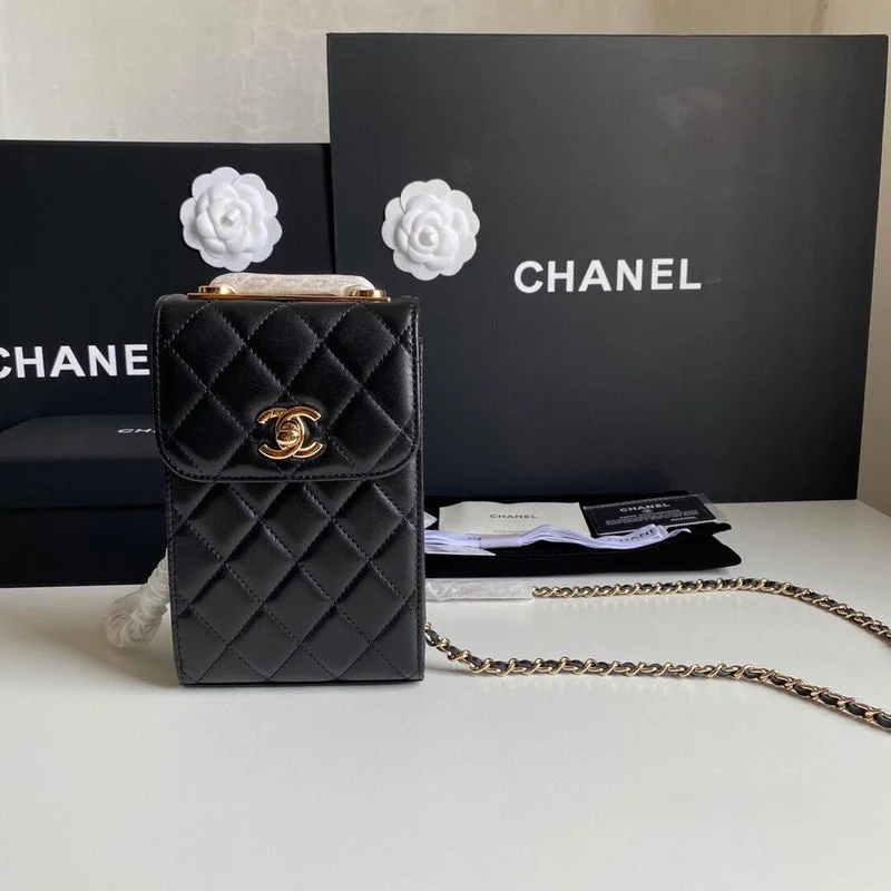 Chanel Small Crossbody Bag for TravelWF - Chanel Bags - 1549