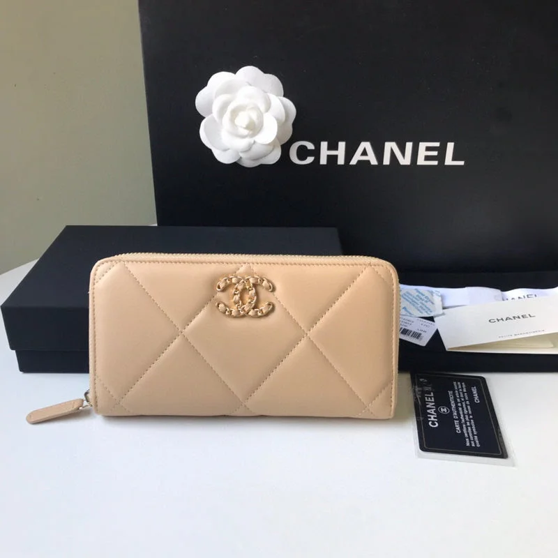 WF - Chanel Bags - 1554